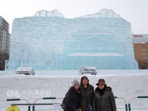 台湾最高峰 玉山と高雄駅旧駅舎の大氷像がお目見え さっぽろ雪まつり 19年2月4日 エキサイトニュース