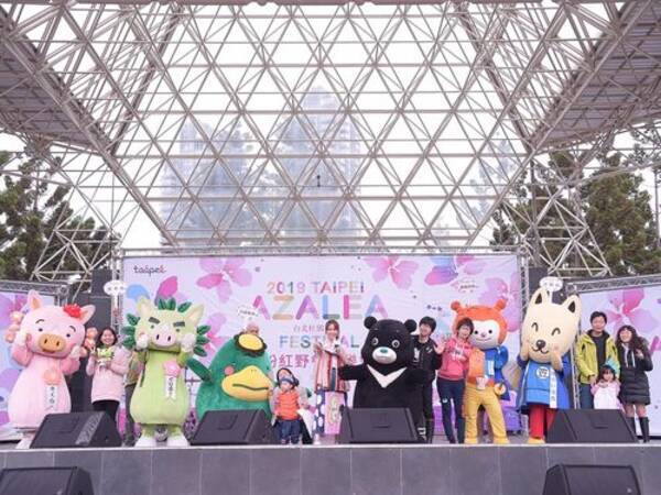日本のご当地キャラが台北の「熊讃」とツツジまつりに 市民と交流／台湾