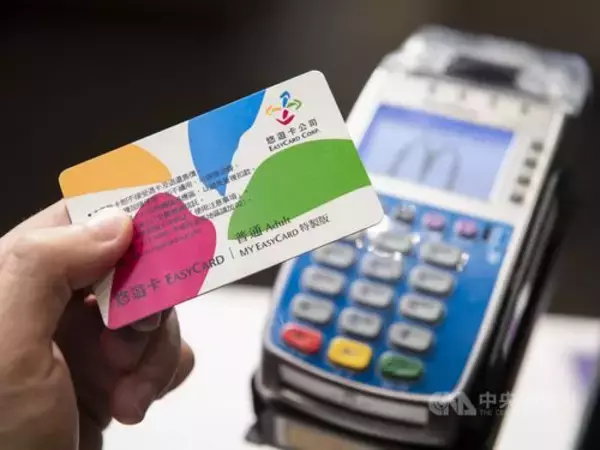 「台湾マクドナルド、ICカードで支払い可能に  イージーカードなどに対応」の画像