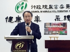 中国で開催の「アフリカ豚コレラ」会合、台湾招請されず