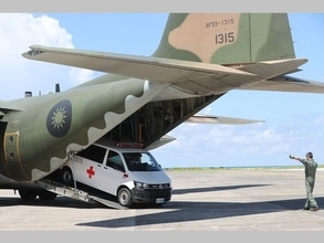 国土最南端の太平島で救助訓練  急患空輸も初実施／台湾