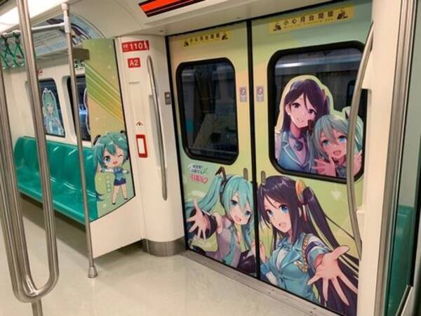 高雄メトロの美少女キャラ 初音ミクとコラボ 痛車 が運行 台湾 19年6月30日 エキサイトニュース