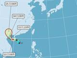 「台風4号発生  台湾への影響はなし＝気象局」の画像1