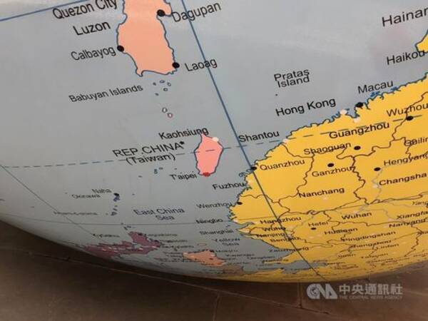 英大学の地球儀アート 騒動に決着 台湾と中国の色分けそのままに 19年7月10日 エキサイトニュース
