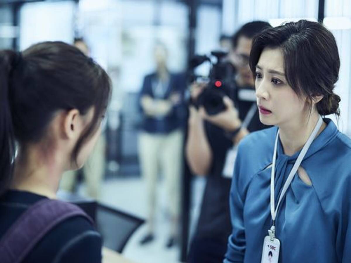 助演男優賞候補に日本人俳優 悪との距離 が最多ノミネート 金鐘奨 台湾 2019年8月28日 エキサイトニュース