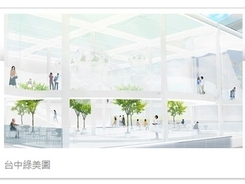 妹島和世さんら設計の文化施設が着工へ 2022年完成／台湾・台中