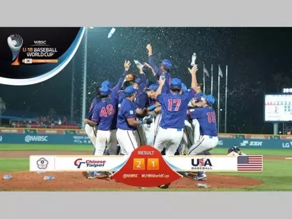 「台湾が5大会ぶり優勝 野球U18W杯 決勝で米国破る」の画像