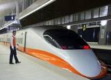 「訪台外国人客対象  台湾新幹線、中南部行き乗車券を2人一緒で1人無料に」の画像1