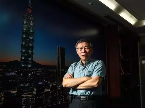中国との友好は「台湾に最大の生存空間を与える」＝柯台北市長インタビュー