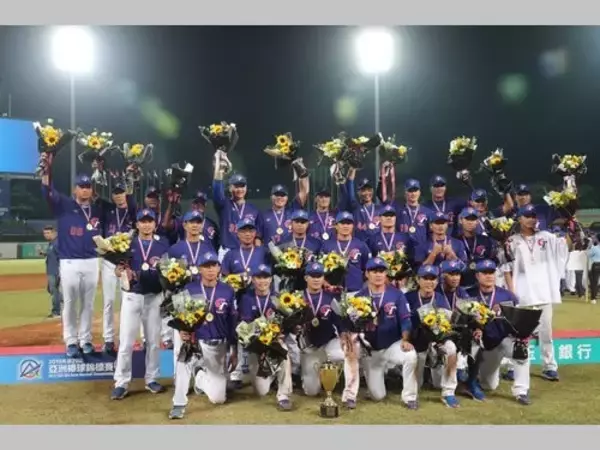 台湾優勝で視聴者数、今年最多に  野球アジア選手権決勝中継