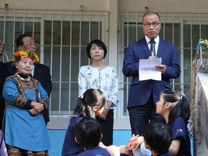 高雄日本人学校が50周年記念式典  葉副市長、交流深化に期待／台湾