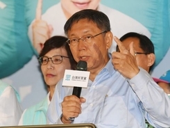 台北市長率いる「台湾民衆党」、野党第2党に＝台湾・立法委員選
