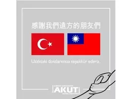 行く先々に中華民国国旗 謝駐日代表 鹿児島県民の熱意に感謝 台湾 21年4月29日 エキサイトニュース