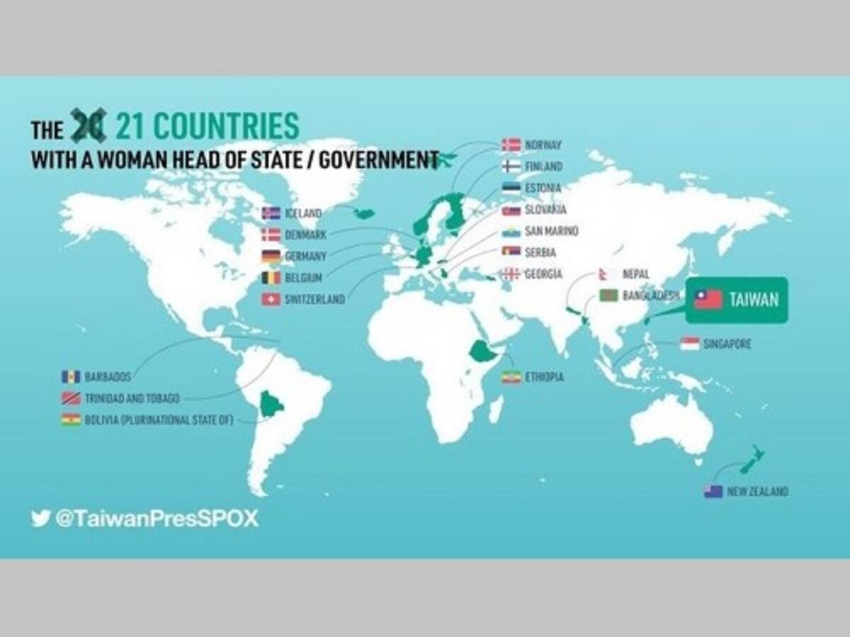 国連機関作成の世界女性リーダー地図 台湾を無視 総統府 眼鏡新調して 年3月15日 エキサイトニュース