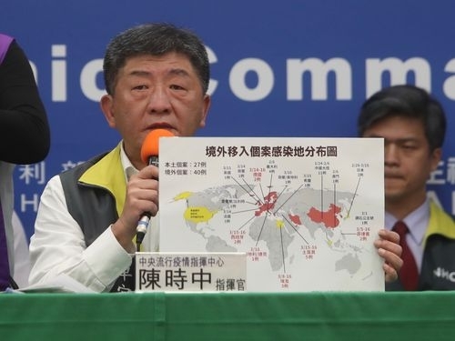 新型コロナウイルス 台湾で新たに8人感染確認