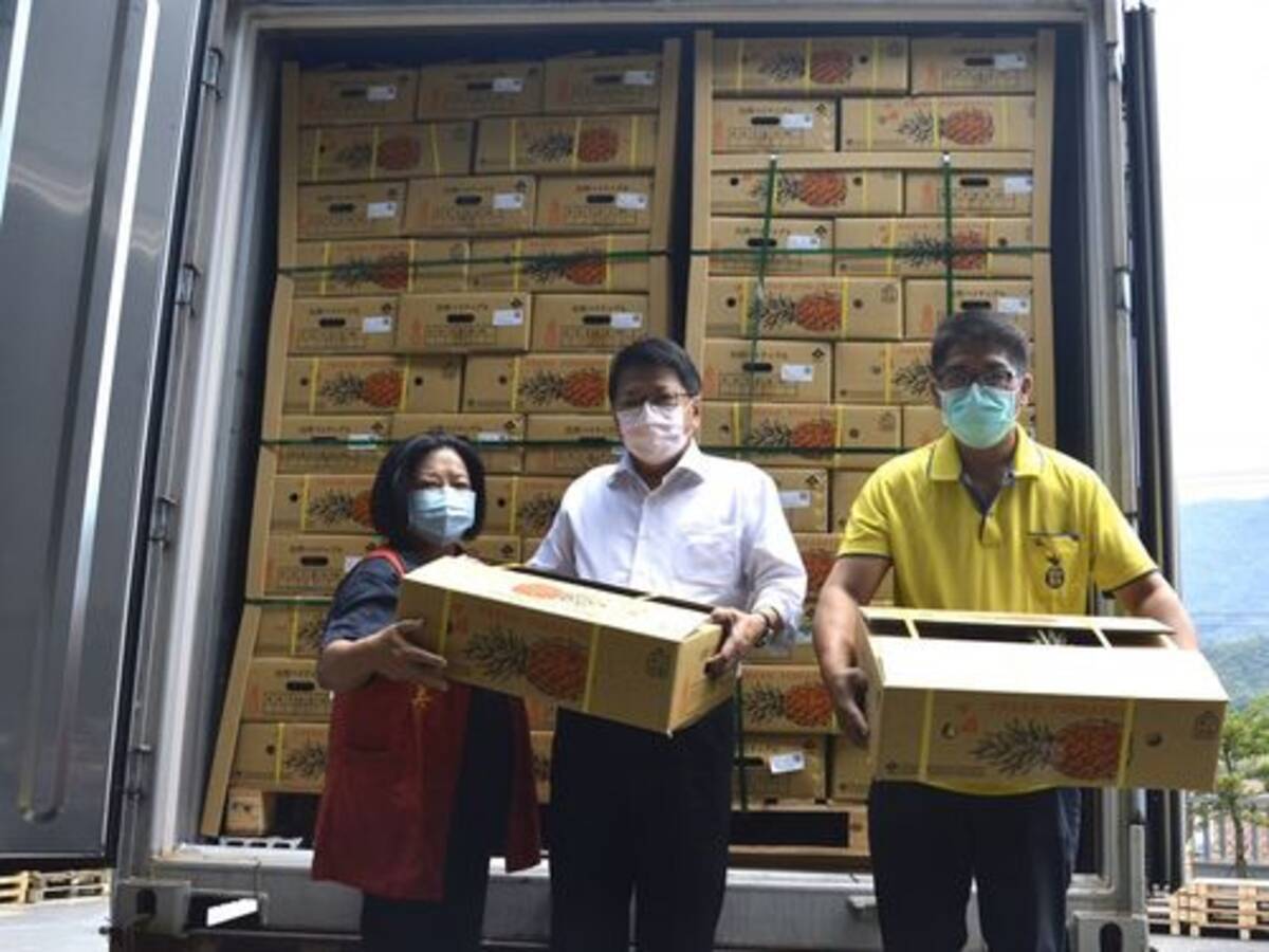 屏東県産パイナップル 日本のスーパー向けに輸出 第1陣が出発 台湾 年4月14日 エキサイトニュース