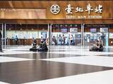 「台北駅ロビー、座り込み「永久禁止」で検討／台湾」の画像1