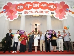 コロナ後の「平安に感謝」  大規模な文化イベント、端午節に／台湾