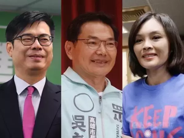 高雄市長補選前夜、3候補が最後の追い込み／台湾