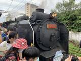「D51形蒸気機関車、1日限りの特別運行  桃園市の鉄道イベント／台湾」の画像1