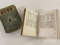 日本統治時代に生まれた作家の手書き原稿  遺族が博物館に寄贈／台湾