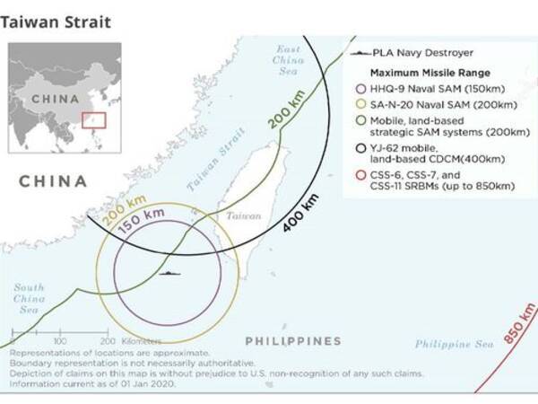 米国防総省 台湾への武器売却継続を改めて表明 年次報告書 年9月2日 エキサイトニュース