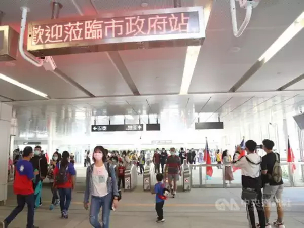台中メトロ緑線の市政府駅、初の一般公開  1万6000人が参観／台湾