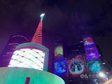 「新北のクリスマスイベント試験点灯 ディズニーと初コラボ＝来月13日開幕」の画像1