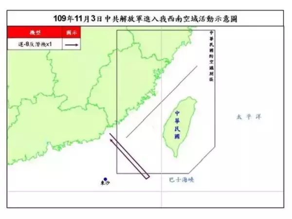 「中国軍機の台湾南西空域進入 狙いは「南シナ海への防空圏設定」＝国防相」の画像