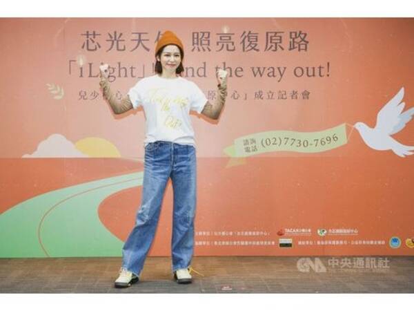 ビビアン スー 子供時代の性暴力被害者を支援 募金呼び掛け 台湾 年12月18日 エキサイトニュース