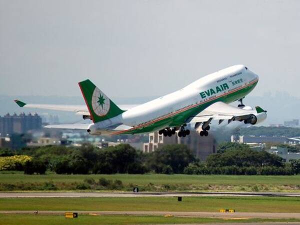 エバー航空 パイロット4人と客室乗務員4人を解雇 防疫規定違反で 台湾 年12月29日 エキサイトニュース
