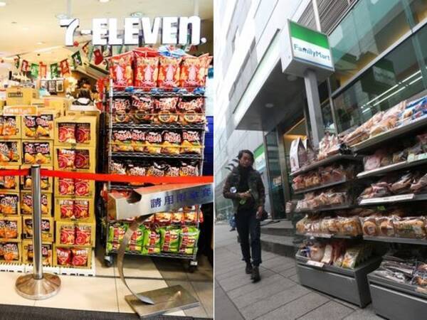 台湾コンビニ2強 年の売上高が過去最高 店舗数増加が後押し 21年1月12日 エキサイトニュース 台湾コンビニ2強 年の売上高が過去最高 店舗数増加が後押し 21年1月12日 エキサイトニュース