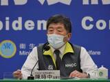 「台湾、3日連続で新規感染ゼロ  新型コロナ」の画像1