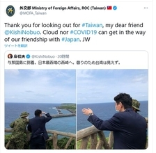 呉外相、岸防衛相ツイートに反応  友好関係「妨げられることはない」／台湾