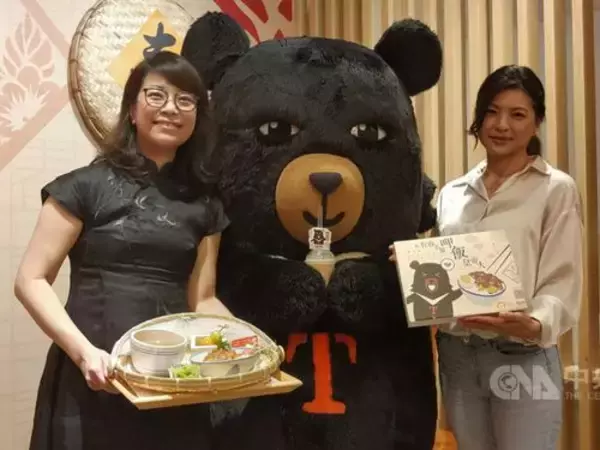 観光局マスコット・オーションとコラボ  限定版の魯肉飯セット登場／台湾