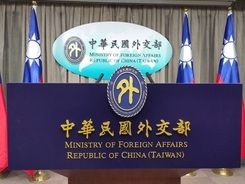 「台湾海峡の安全、注視を」外交部、理念近い国に呼び掛け