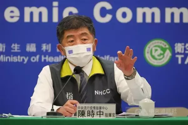 中国が台湾にワクチン寄贈意向  陳指揮官「怖くて使えない」