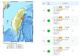 「花蓮で地震連続  最大震度5弱  広範囲で揺れ／台湾」の画像1