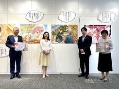 「ありがとう日本」イラスト展  自民党青年局「強い絆あふれる」／台湾