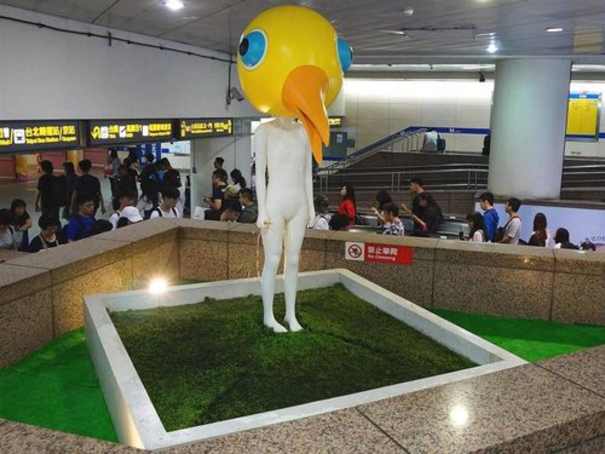 さらば 鳥人間 台北駅の名物オブジェ撤去 老朽化で作者が決定 台湾 21年7月14日 エキサイトニュース