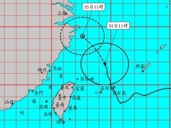 台風6号の海上警報解除  台湾から遠ざかるも大雨に警戒
