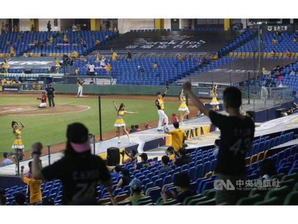台湾プロ野球 収容人数の25 を上限に観客受け入れへ 10日から 21年8月9日 エキサイトニュース