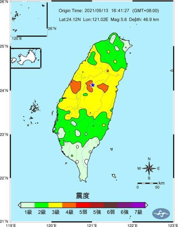 台湾中部などで震度4 気象局 非常に突発的な地震 2021年9月14日 エキサイトニュース