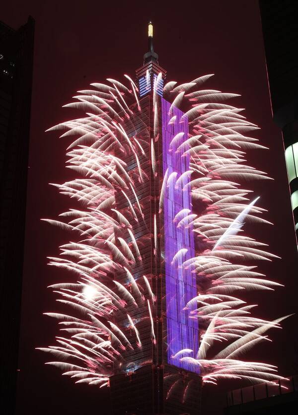 台北101花火ショー 300秒超打ち上げへ 多くの企業が協賛に意欲 台湾 21年11月26日 エキサイトニュース 台北101花火ショー 300秒超打ち上げへ 多くの企業が協賛に意欲 台湾 21年11月26日 エキサイトニュース