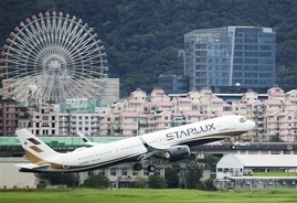 台湾・スターラックス航空、累積赤字約250億円 民間7社で最大 増資へ