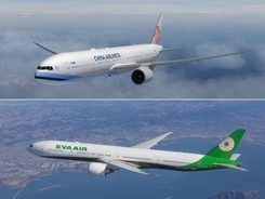 チャイナエアラインとエバー航空、日本便の新規予約を停止  今月末まで／台湾