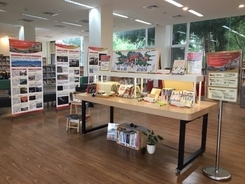 京都市との交流推進協定締結を祝う特別展、台南市の図書館で開幕／台湾