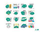 「「アウィー」LINEスタンプ、第2弾は「野球応援」　WBCもうすぐ開幕／台湾」の画像1