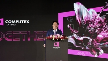 頼総統「台湾は来年には世界上位20位のエコノミーに」 　コンピューテックス開幕式