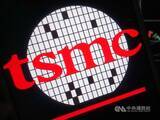 「TSMC元幹部が機密情報持ち出しか　検察が調査に着手／台湾」の画像1